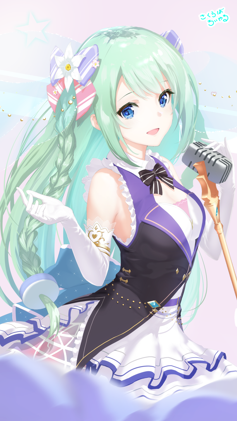 프리코네추하다 치카야