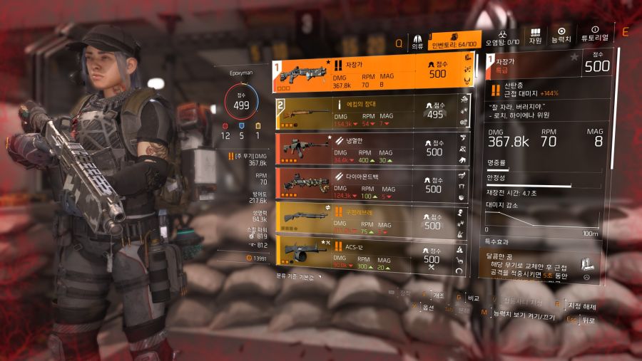 Tom Clancy's The Division® 22019-10-18-20-8-12.jpg