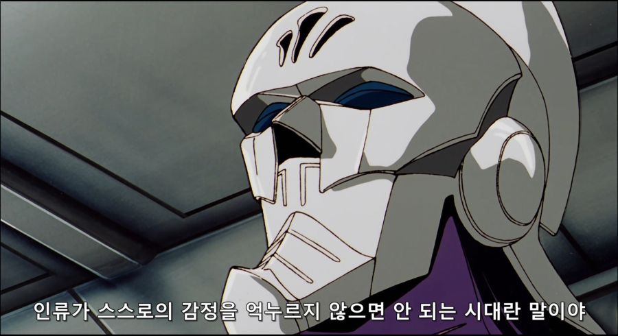 기동전사 건담 F91.(Mobile Suit Gundam F91).1991.BluRay.1080p.mkv_20191020_200803.871.jpg