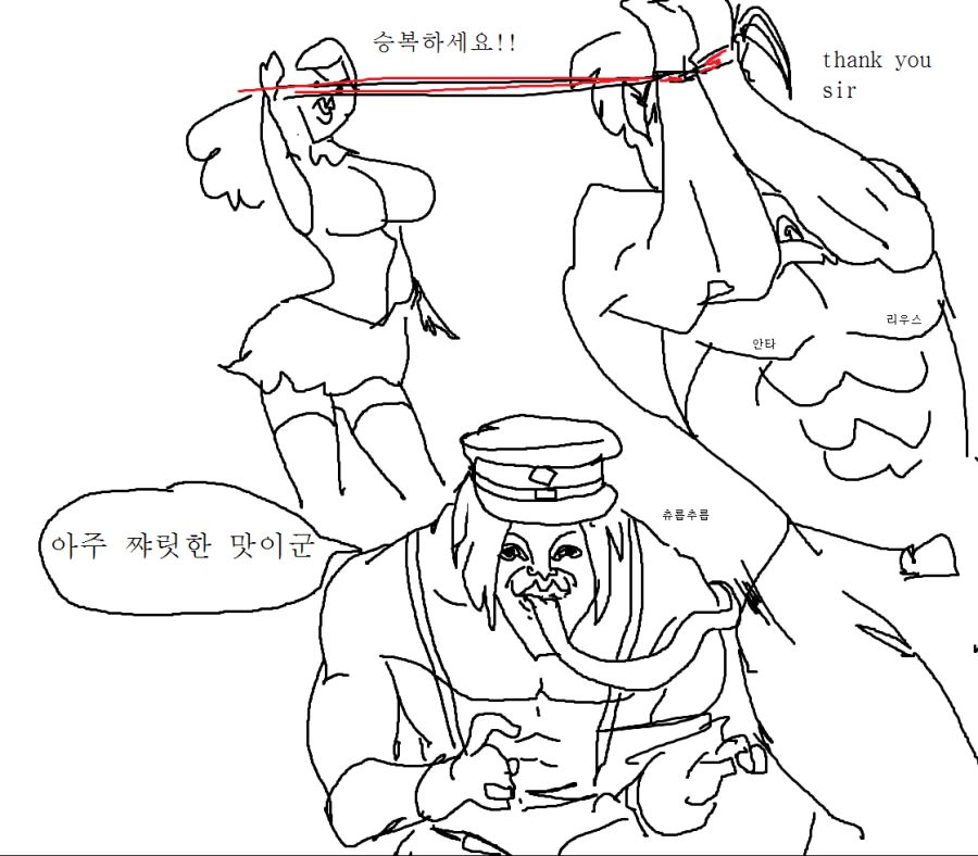 탄산제키.png