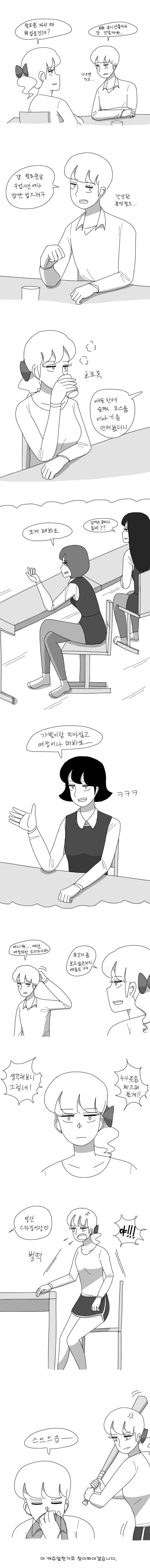 할로윈복장.jpg