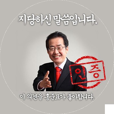 북요괴들은 순수문파 아니지 않냐?_1.png