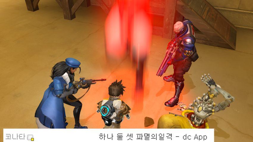 둠피궁각.png