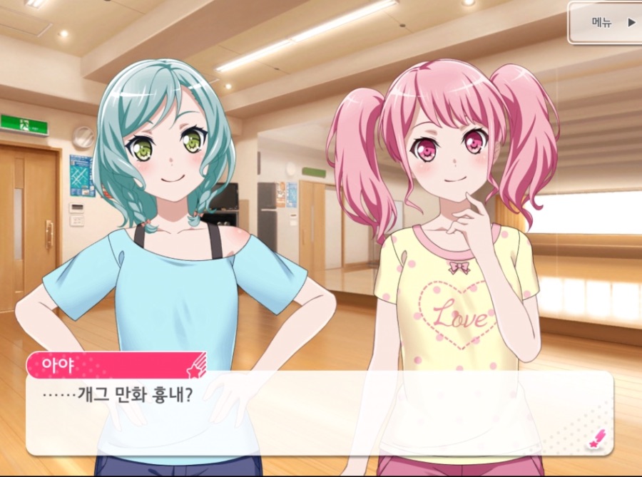 A118ED6B-6498-4BAB-A947-25F3E1A825AA.jpeg