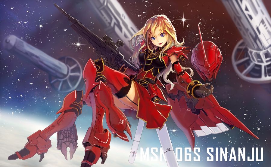 Sinanju_Girl.jpg