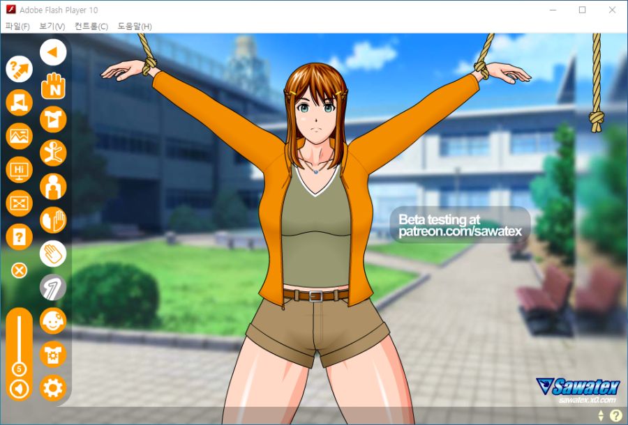 카스미 리버스 후속작 베타 버전_2.png