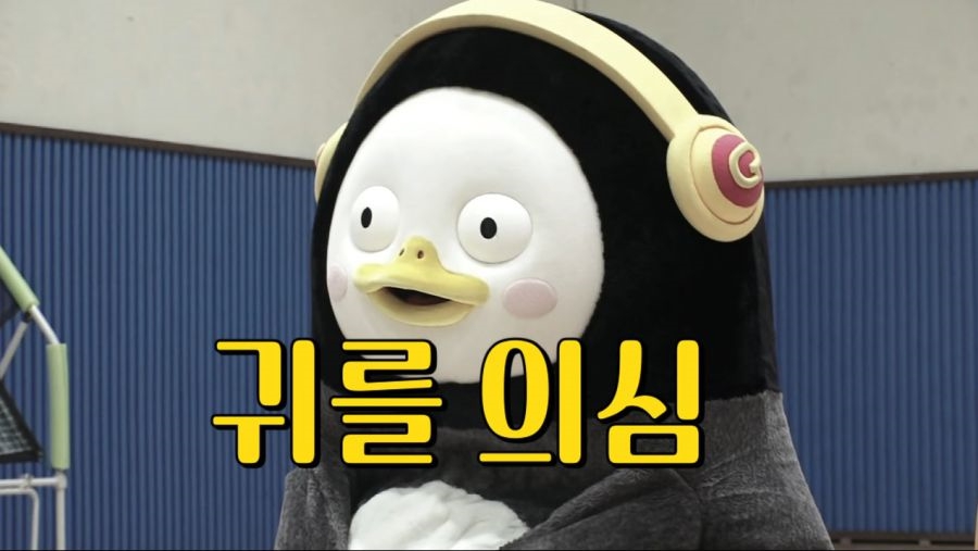 자유당놈들 또 소란피우기 시작하네_1.jpg