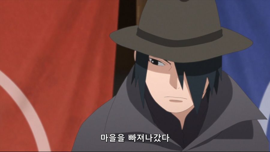 사스케 : (동공지진)_2.jpg