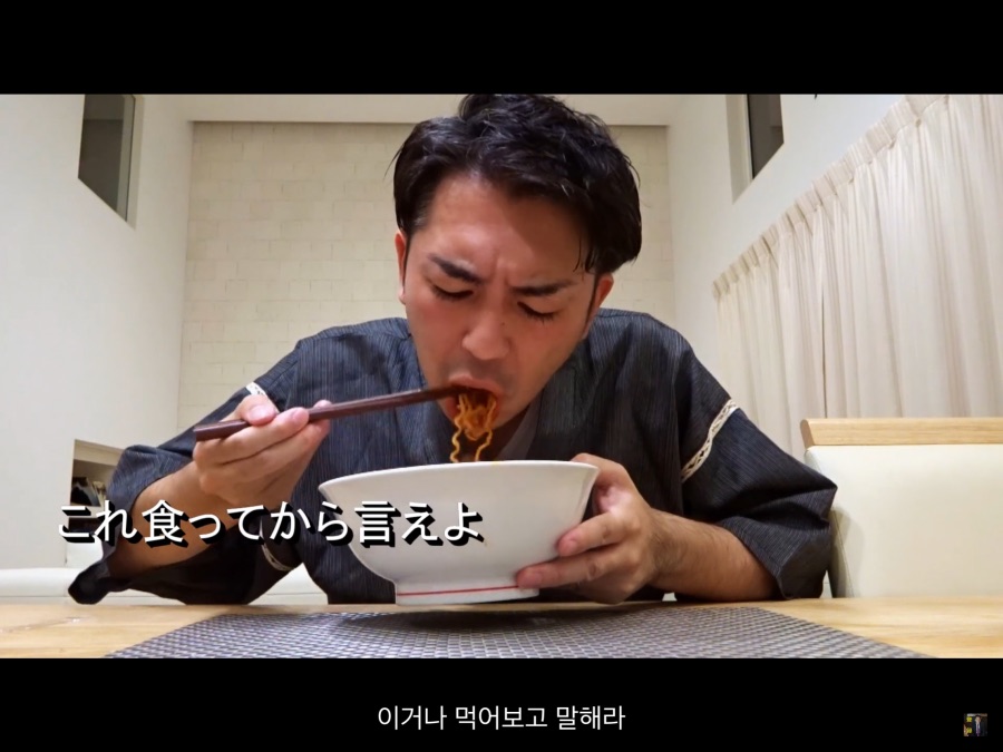 "한국인은 정도를 모르나" 의 짤 일본인 진짜 근황_6.png