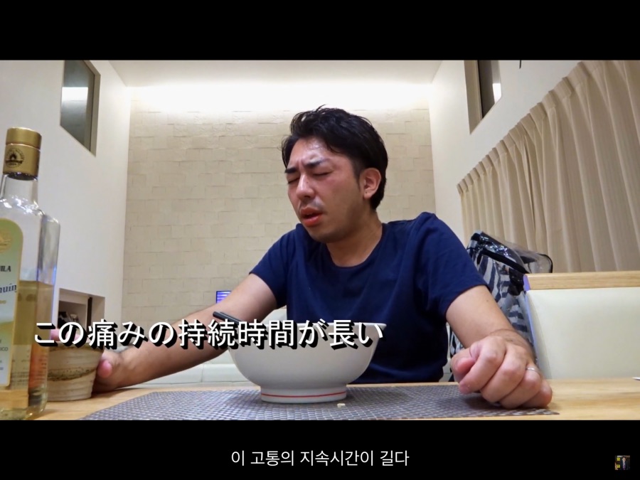 "한국인은 정도를 모르나" 의 짤 일본인 진짜 근황_33.png