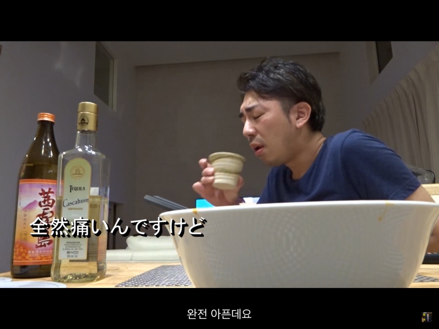 "한국인은 정도를 모르나" 의 짤 일본인 진짜 근황_35.png