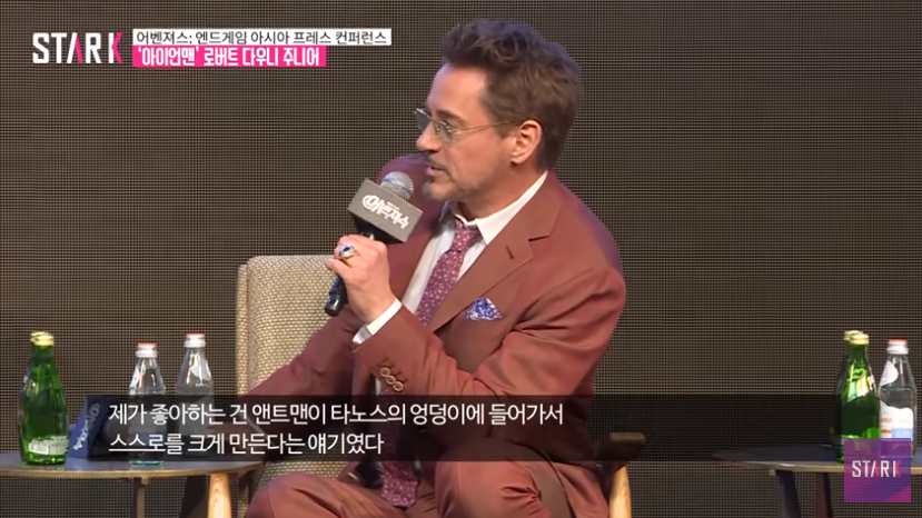 로다주가 바라는 장면_1.png