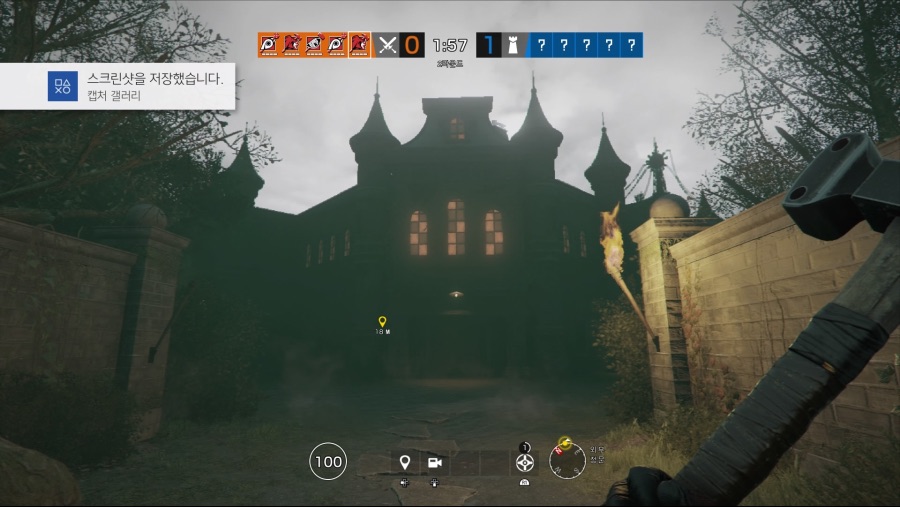 Tom Clancy's Rainbow Six® Siege_20191023231111.jpg