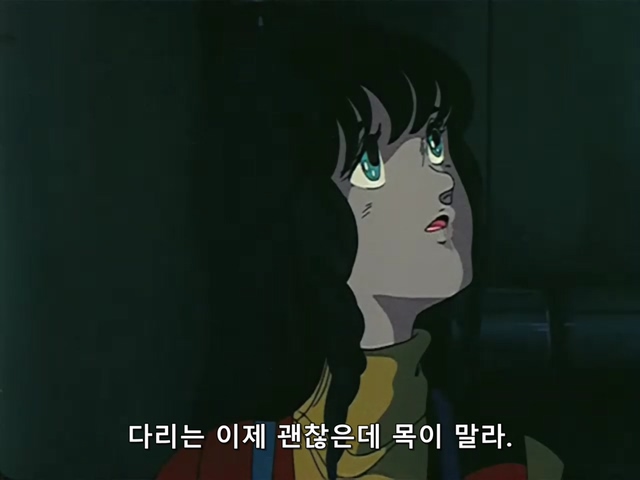 마크로스.TV.1982.EP04.x264.SSaL.avi_20191024_010058.842.jpg