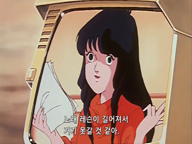 마크로스.TV.1982.EP10.x264.SSaL.avi_20191024_032748.832.jpg