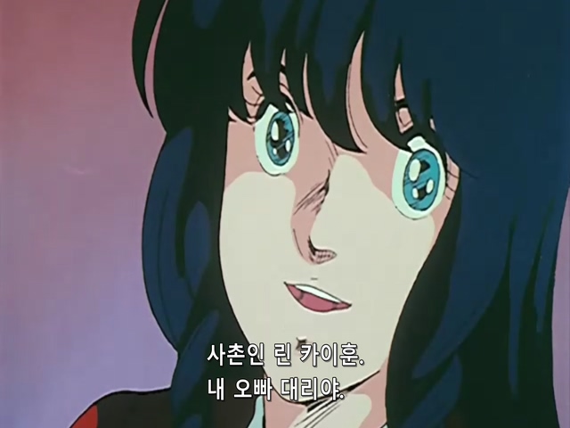 마크로스.TV.1982.EP15.x264.SSaL.avi_20191024_032921.863.jpg