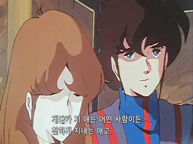 마크로스.TV.1982.EP21.x264.SSaL.avi_20191024_044747.514.jpg