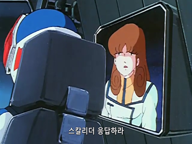 마크로스.TV.1982.EP23.x264.SSaL.avi_20191024_051029.571.jpg