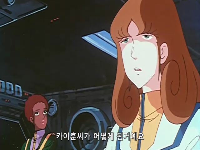 마크로스.TV.1982.EP23.x264.SSaL.avi_20191024_051049.067.jpg