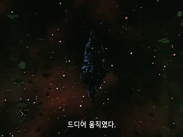 마크로스.TV.1982.EP26.x264.SSaL.avi_20191024_053535.516.jpg