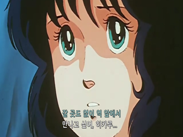 마크로스.TV.1982.EP28.x264.SSaL.avi_20191024_065353.214.jpg