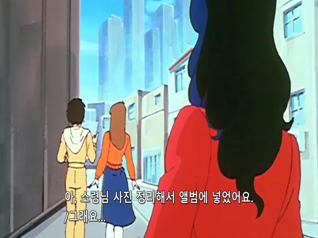 마크로스.TV.1982.EP29.x264.SSaL.avi_20191024_072750.936.jpg