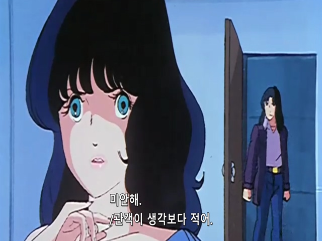 마크로스.TV.1982.EP29.x264.SSaL.avi_20191024_072850.936.jpg