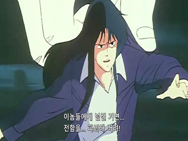 마크로스.TV.1982.EP32.x264.SSaL.avi_20191024_075554.169.jpg