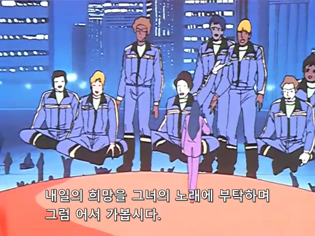 마크로스.TV.1982.EP34.x264.SSaL.avi_20191024_093700.012.jpg