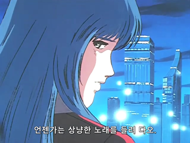 마크로스.TV.1982.EP34.x264.SSaL.avi_20191024_093926.565.jpg