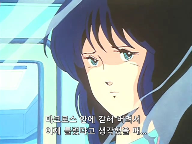 마크로스.TV.1982.EP36.x264.SSaL.avi_20191024_222538.611.jpg