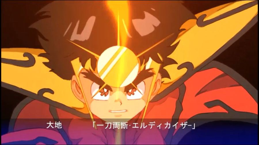 [자작]그랑조 슈퍼로봇대전처럼 만들기_7.png