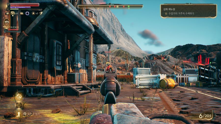 The Outer Worlds 2019-10-25 03-03-00.jpg