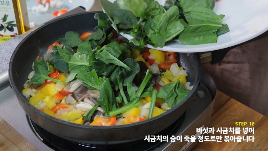 오믈렛보다 쉬운 이탈리아식 브런치 프리타타 만들기! | 인스티즈