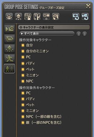 5.1 패치 노트 선행 공개_85.png