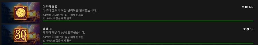 엔딩 봤습니다._2.png