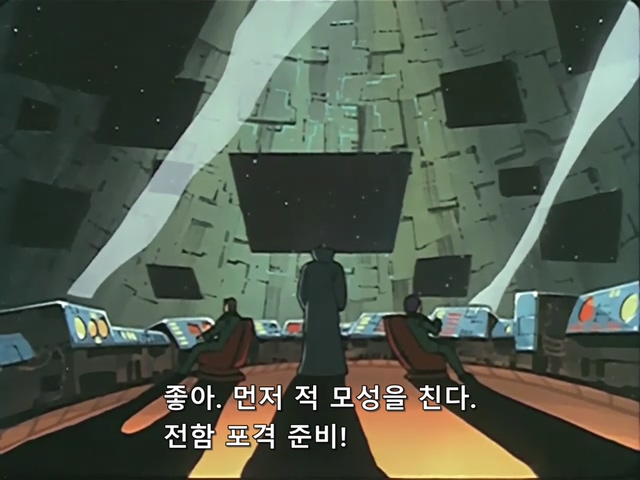 마크로스.TV.1982.EP27.x264.SSaL.avi_20191027_230557.362.jpg