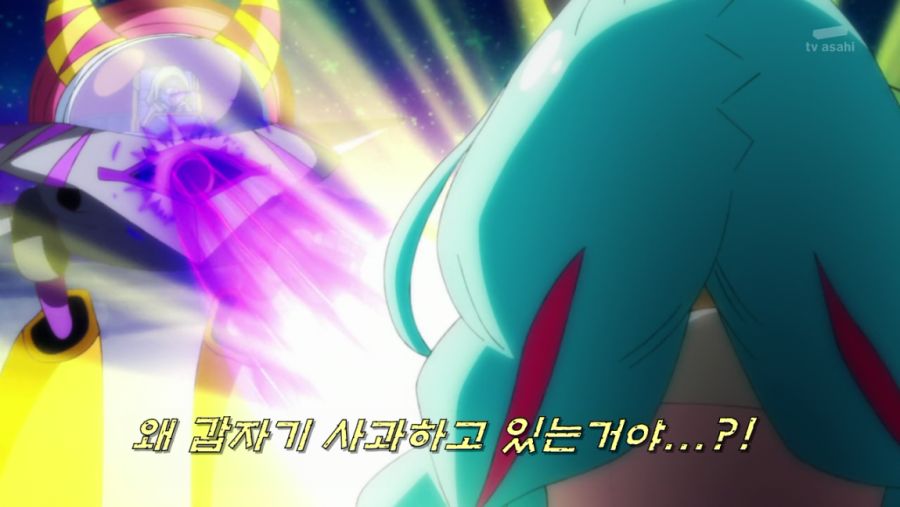 [CommieRaws] Star☆Twinkle Precure - 38 [0836EAB4].mkv_001085459.png