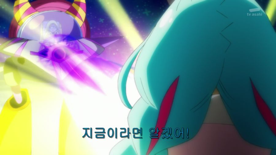 [CommieRaws] Star☆Twinkle Precure - 38 [0836EAB4].mkv_001088254.png