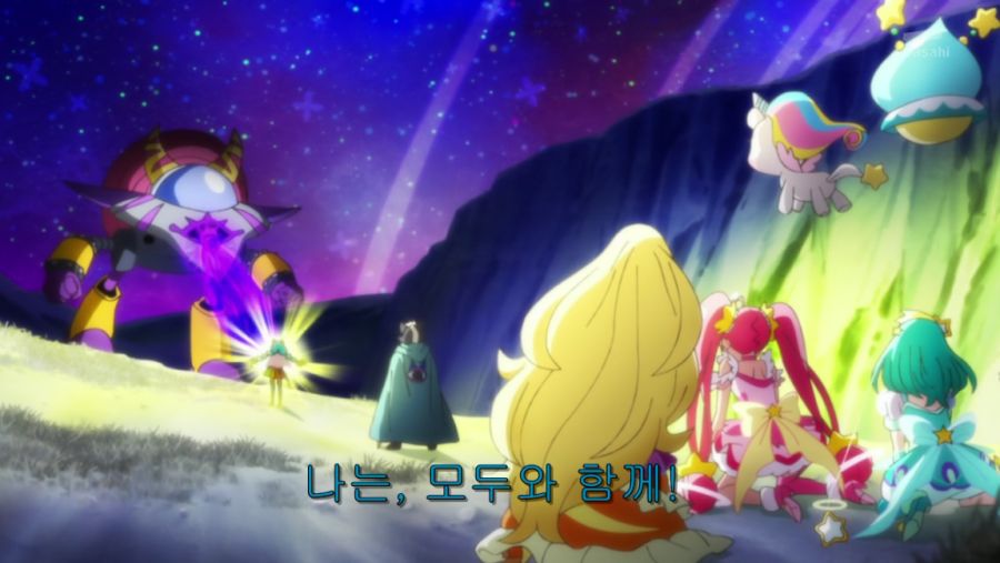 [CommieRaws] Star☆Twinkle Precure - 38 [0836EAB4].mkv_001126125.png