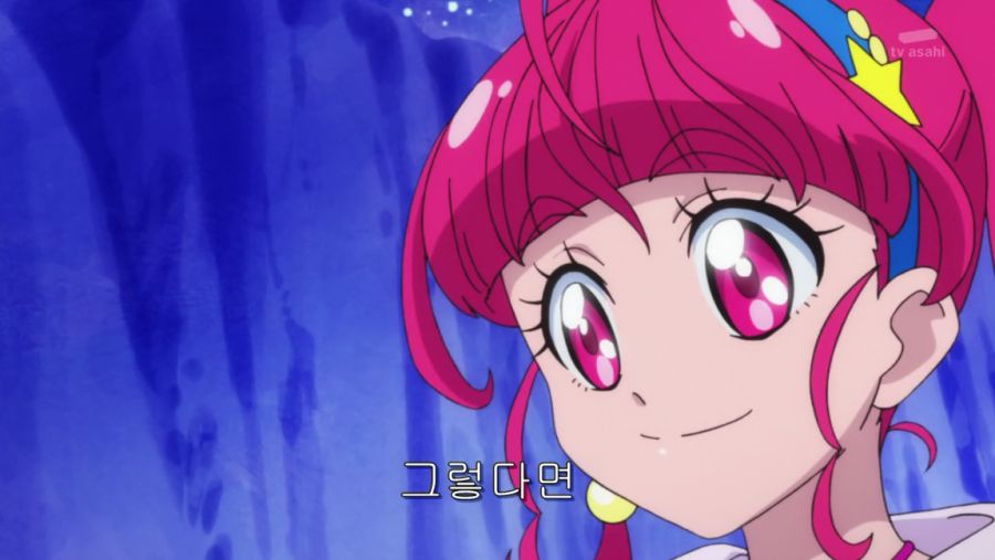 [CommieRaws] Star☆Twinkle Precure - 38 [0836EAB4].mkv_001266891.png