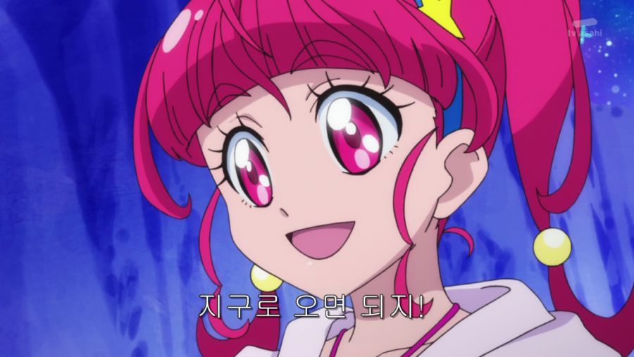 [CommieRaws] Star☆Twinkle Precure - 38 [0836EAB4].mkv_001268017.png