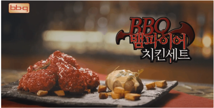 비비큐 근황.jpg | 유머 게시판 | 루리웹 비비큐 근황.jpg | 유머 게시판