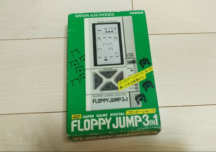 floppy_1.jpg