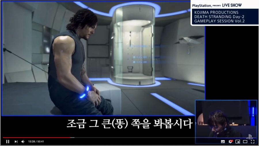 주인공의 오줌을 무기로 쓰는 게임_8.png