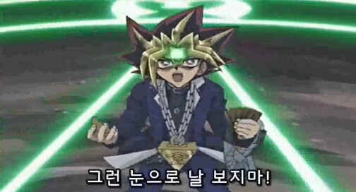 보루토) 사스케 멘탈 근황_16.jpg