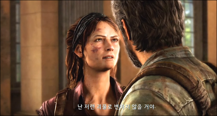 ‘라스트 오브 어스’ 세계관/스토리 총정리 1부_19.png