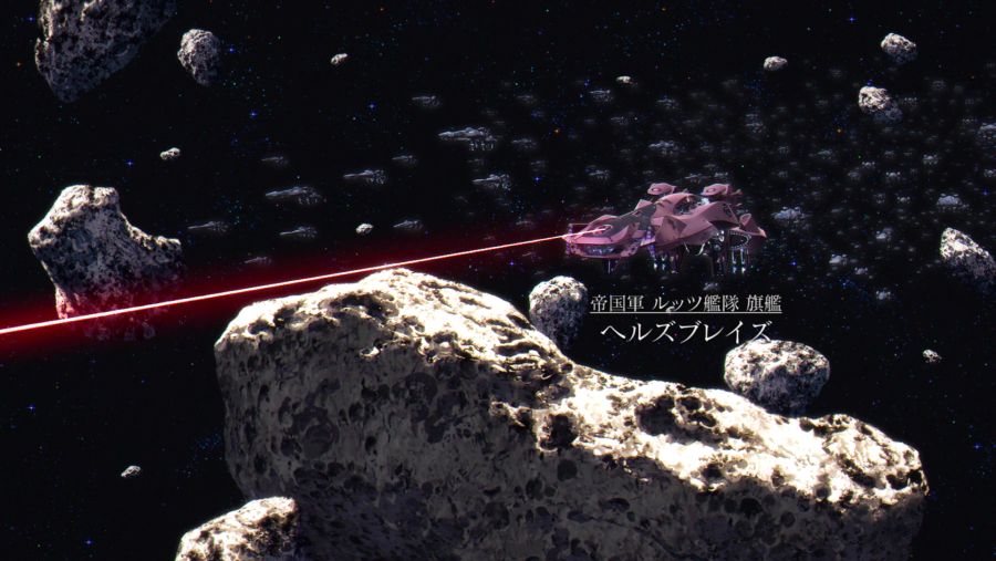 [은하영웅전설 DNT] 성난편 심층탐구(1편)_3.png