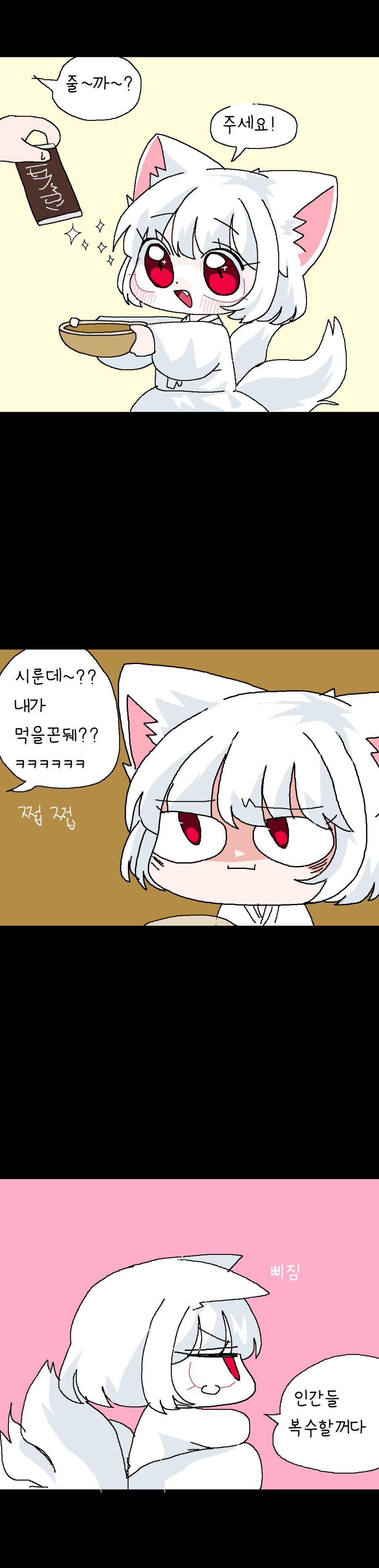 할로윈.png