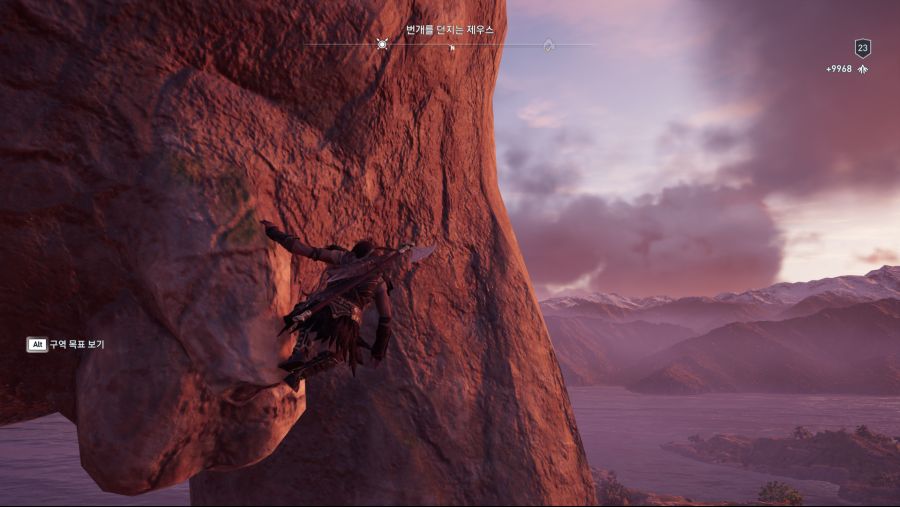 Assassin뭩 Creed_Odyssey 2019-11-01 오전 10_02_33.png